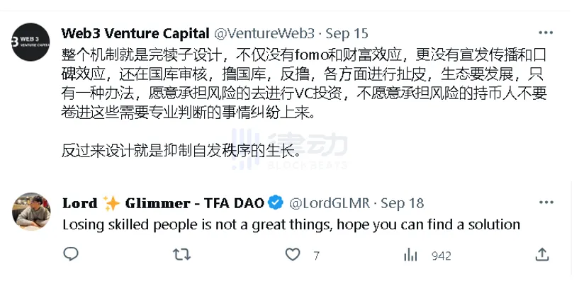 关于Polkadot上扬势惊人，一夜飙升5%，加密市场沸腾的信息