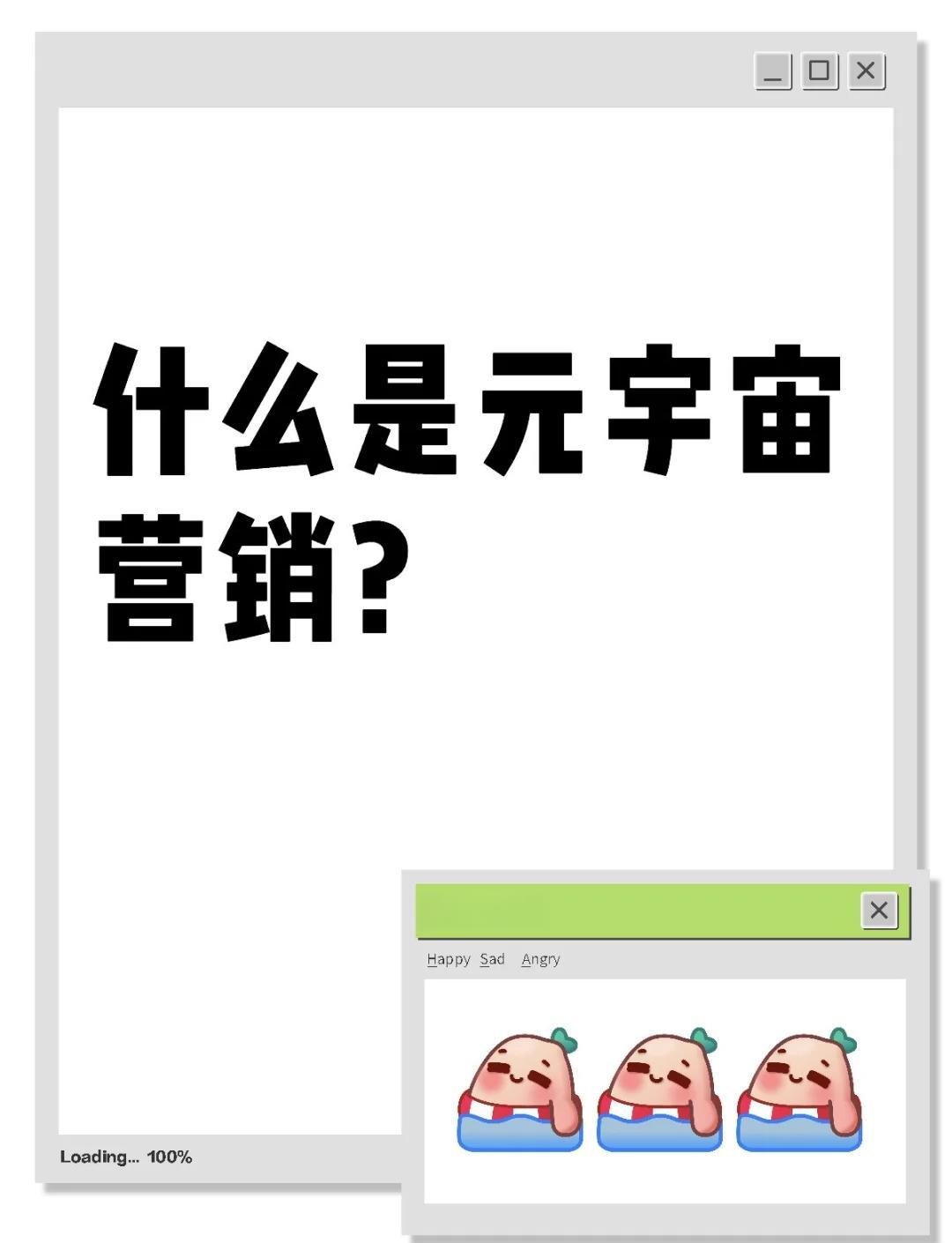 包含LDO官宣与SHIB携手，开启元宇宙新纪元！的词条